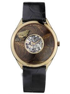 Đồng hồ Vacheron Constantin Metiers Dart 33222/000r-9546
