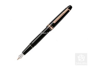 Montblanc 112676 - MS B.117 - Bút máy Montblanc Meisterstuck Classique 145 - Vàng hồng - M