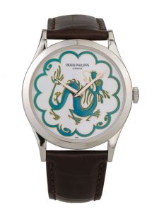 Đồng hồ Patek Philippe Calatrava Chinese Dragon 5077P-084 Platinum