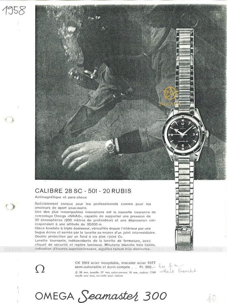 ck-2913-omega-seamaster-300-adverstising