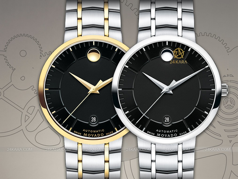 movado-5